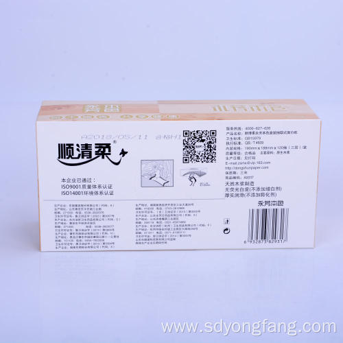Soft Box Tissue Facial Paper